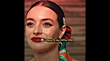 لقائه بعائلته بعد 5 سنوات مسلسل جول جمال تصميمي مسلسلات تركية اكسبلور مسلسل ليلى 