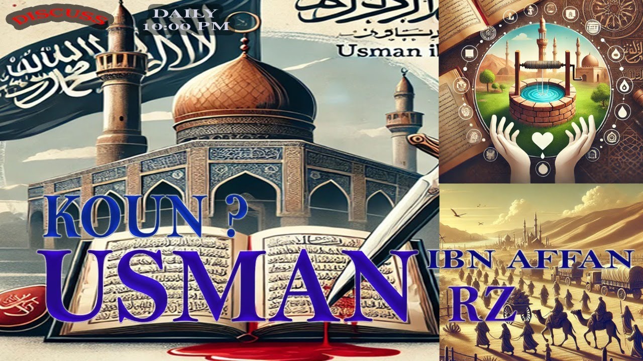 Usman 2 Rk #ep 44 koun usman rz - YouTube