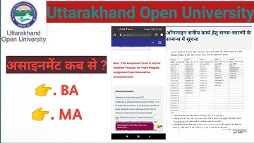 uou BA & MA assignment 2021 | uttarakhand open university ! uou online assignment exmination 2021