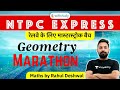 9:00 PM - RRB NTPC 2020 Master Stroke | Maths Geometry Marathon Class by Rahul Deshwal