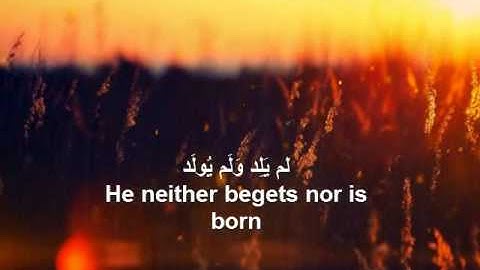 سورة : الاخلاص - بصوت القارئ : فارس عباد [ العربية - English ]