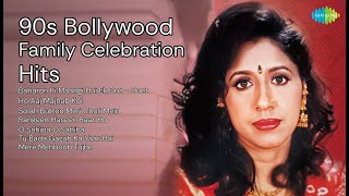 90s Bollywood Family Celebration Hits  Udit Narayan   Baharon Ki Maangi Hui Ek Dua  Du