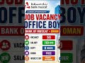 Looking for a job in Saudi Arabia in 2026? 🇸🇦