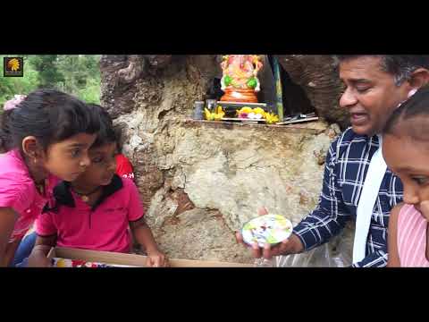 Nomadic School TV 70 | 2021.12.09 | Daskam Wiskam | ඇවිදින පාසල | NSEd |  H.M.Wasantha Herath