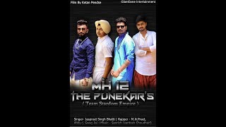 MH12 The Punekars |  Audio File Out Now | Download Link In Discription