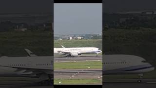 CI753，華航，A350-941，從桃園機場降落於新加坡。