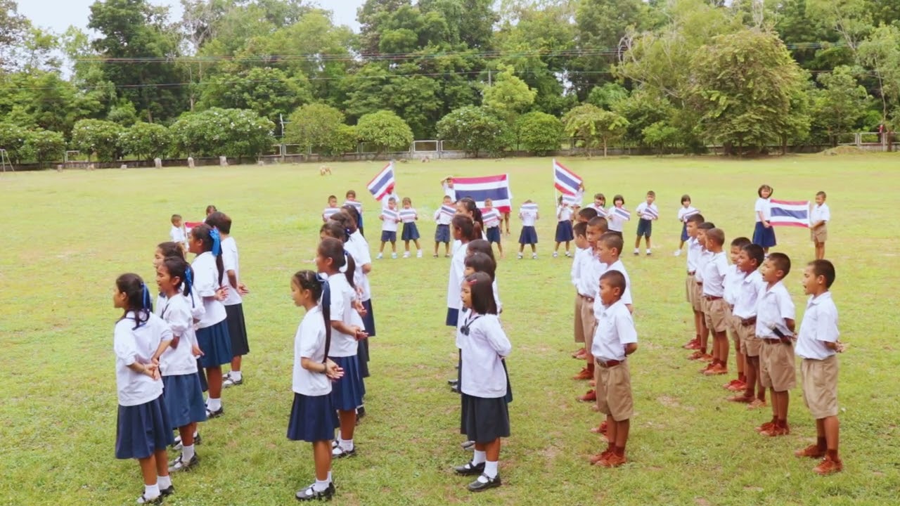 เพลงปลุกใจรักชาติไทย โดยทีมโรงเรียนบ้านหนองมันปลา