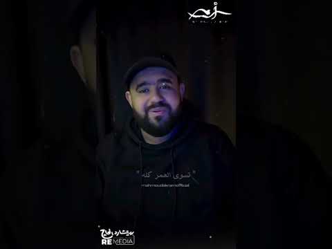 شوفتك قلبي سلم بقى حد لطيف مش عادي حب بنظرة علم حبيتك كده على الهادي