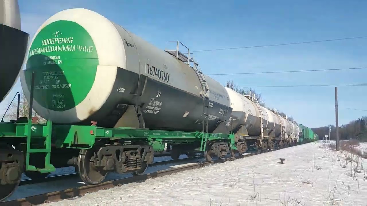 2тэ10ук-0391 следует по о.п.Козлякевичи (21.02.2026 13:14)