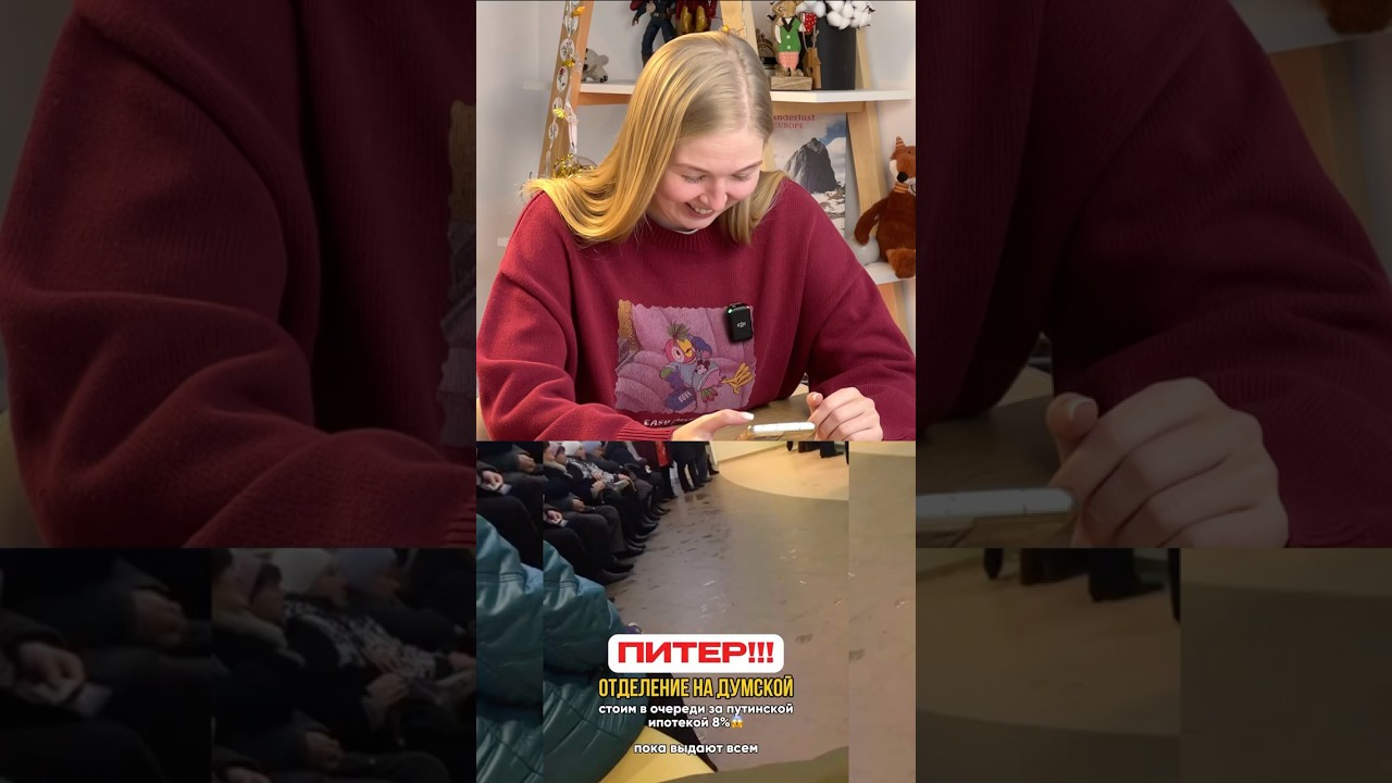 РАЗБОР ипотечной программы ДЛЯ всех в новостройках СПБ ❗️Мой ТГ-канал👉🏻@Olesia_Fomina