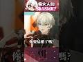 朔Sakuro 建議戴上耳機聽的大人ASMR Vtuber Shorts 朔sakuro 朔Sakuro 建議戴上耳機聽的大人ASMR Vtuber Shorts 朔sakuro