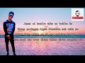 TadzKie - MUNAFIK (lyrics video) Mp3 Song