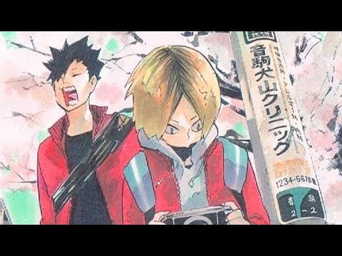 ハロ　複合MAD