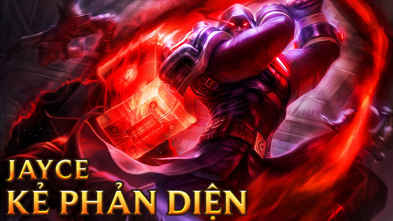 Lol ジェイスのスキンでおすすめはコレ ｂｅｓｔ ｏｆ ｓｋｉｎ４選 Lol実践