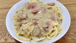 CARA MASAK SPAGHETTI CARBONARA SEDAP