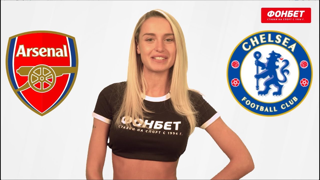 фонбет вход