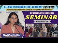 Free seminar on csspms  motivational speakers assistant commissioner  maham javed 