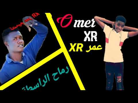 رماح الراسطة صولة من الموت