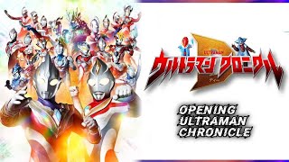 Ultraman Chronicle D Opening ||Kimi Dake O Mamoritai Covered By Voyager