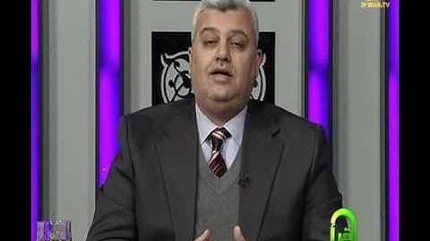 إقرأ ح19 مع القارئ الشيخ - ضياء المرعي