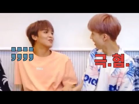[엔시티 지성] 박지성 왜이렇게 싫어햌ㅋㅋㅋ