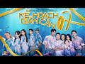 【FULL】Kế  Hoạch Giảm Cân Cân S3 - EP7 | Thế vận hội Sóng biển đảo Đồng Hồ Cát.