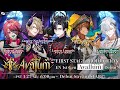 【TEASER】'Avallum' VTuber Debut (27-28 Jan) | Debut Program on 27-28 Jan | FIRST STAGE PRODUCTION EN