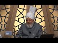 This Week With Huzoor - 17. Mai 2024 | mit deutschen Untertiteln