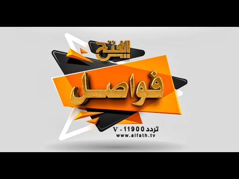 لو كان في أمتي محدثون لكان عمر