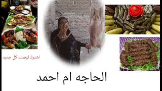 طريقه قلي القرنبيط كرسبي زي الجمبري ولا احلي