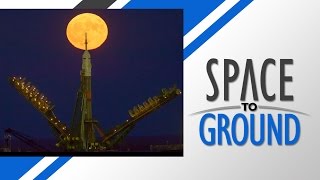 Space to Ground: Thatβs no Moon!: 11/17/2016