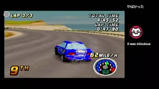 ニンテンドー64 トップギアラリー ゲームソフト 亜細亜版 海外版