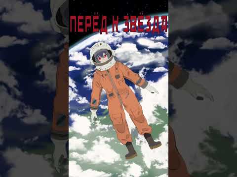 Какой из этих Аниме-фактов — фейк? #аниме #manga #aot #pokemon #animefacts