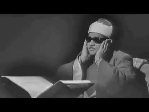 ف الل ه خ ي ر ح اف ظ ا و ه و أ ر ح م الر اح م ين سورة يوسف الشيخ عبد الباسط