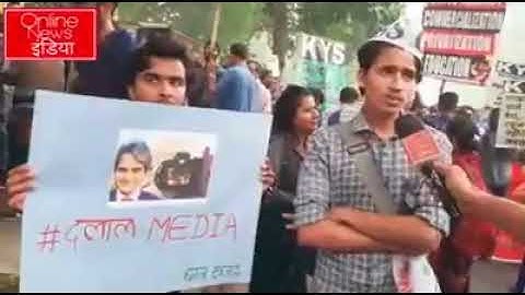 JNU students #Ravishkumar