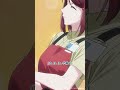 TVアニメ「スーパーの裏でヤニ吸うふたり」 4本目より「は、は、は、半袖!?」