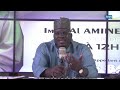 DARAAY IRADIO DU 22 MAI 2026 AK IMAM AL AMINE MBAYE