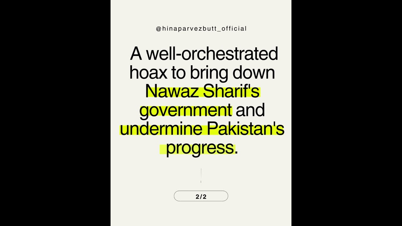 Tweet Reels | The Panama case was a witch hunt against Nawaz Sharif | Hina Parvez Butt