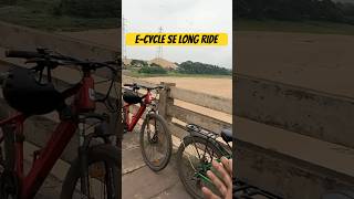 E-Cycle Battery 1% 😨 #shots #ytshorts #imranmtb #cycle #ecycle