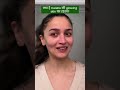 Celebrities जैसी Glow करती Skin का राज़! | Dr.Madhusudan #shorts