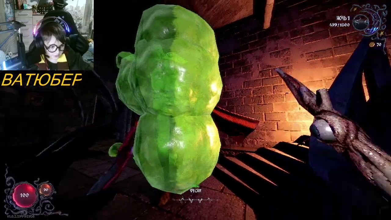 стали волшебниками с друзьями YAPYAP 1 часть