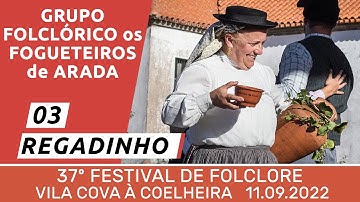 Thumbnail of Grupo Folclórico os Fogueteiros de Arada — 03 Água Leva o Regadinho