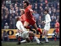 Franz Beckenbauer vs Borussia Moenchengladbach 1973 Bundesliga (All Touches & Actions)