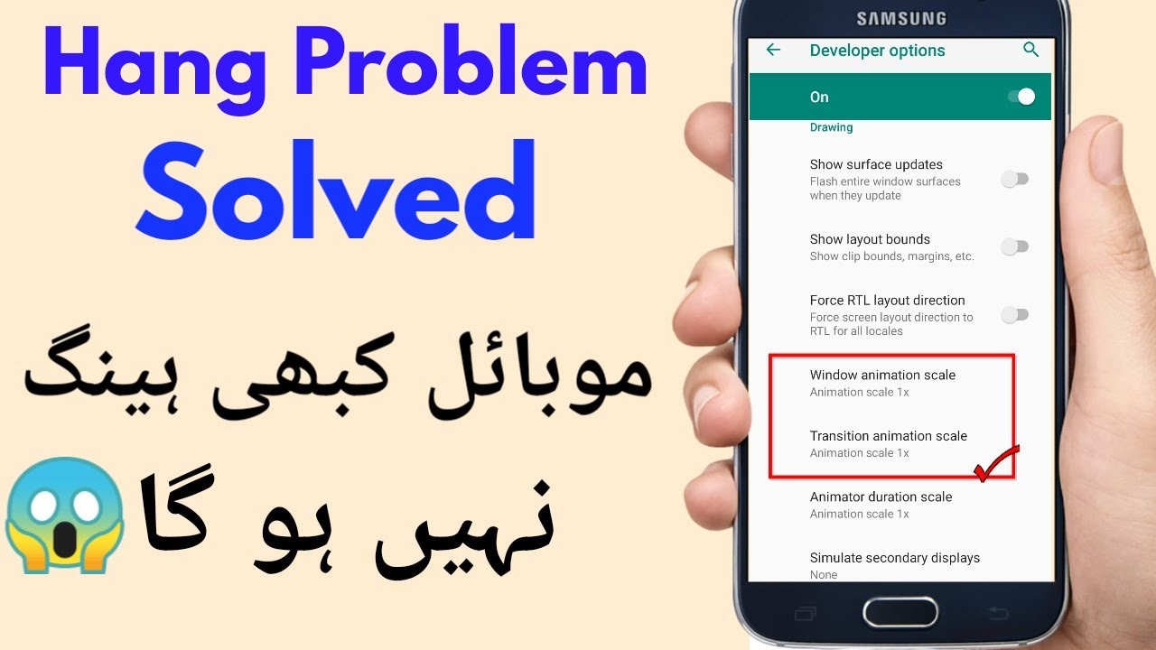 mobile hanging problem Solve and make your phone FAST|Bits 4 U