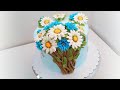 Торт "Ромашковый-васильковый букетик"(крем БЗК). /Cake " Chamomile-cornflower bouquet".