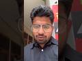 Pstet ਦੀ ਤਿਆਰੀ ਕਿੱਥੋਂ ਕਰੀਏ ?