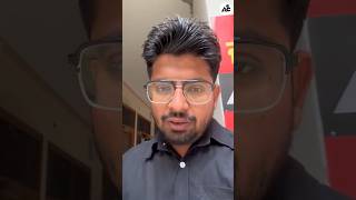 Pstet ਦੀ ਤਿਆਰੀ ਕਿੱਥੋਂ ਕਰੀਏ ?