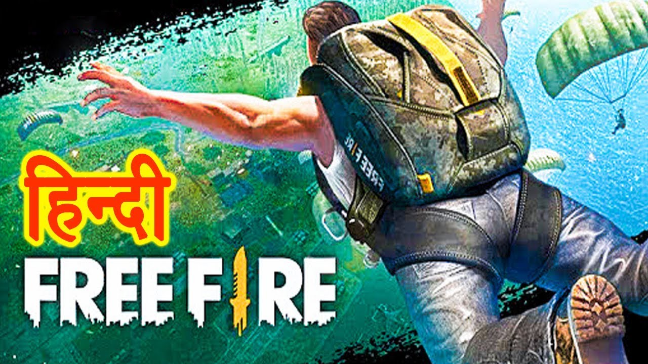 Download FREE FIRE