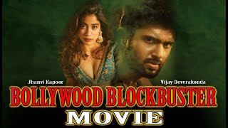 51 Interesting Facts | Vijay Devarakonda Upcoming Bollywood Movie | Jhanvi Kapoor | Karan Johar |