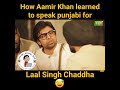 Aamir khan speaking punjabi  laal singh chaddha  kiwa memes  tvf jeetu bhaiya jitendra kumar